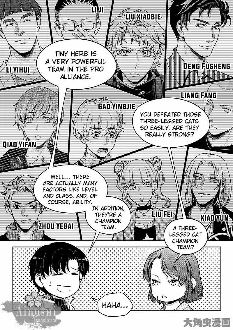 The King's Avatar ch.59.2