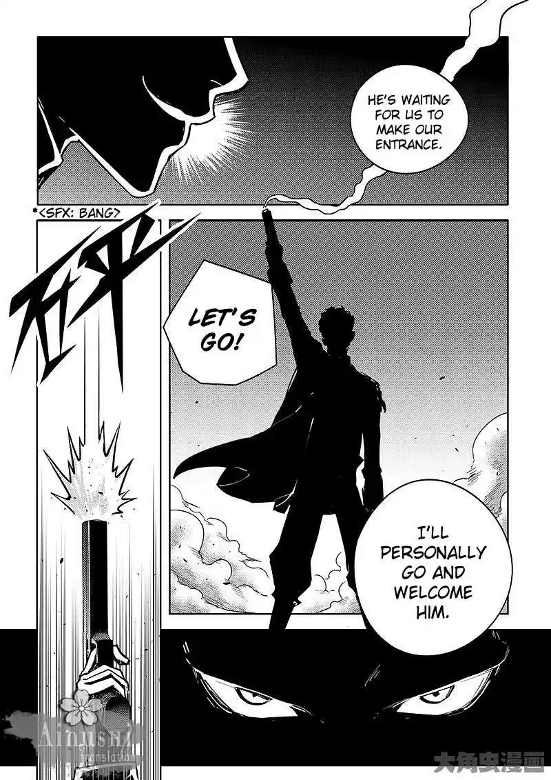 The King's Avatar ch.59.2