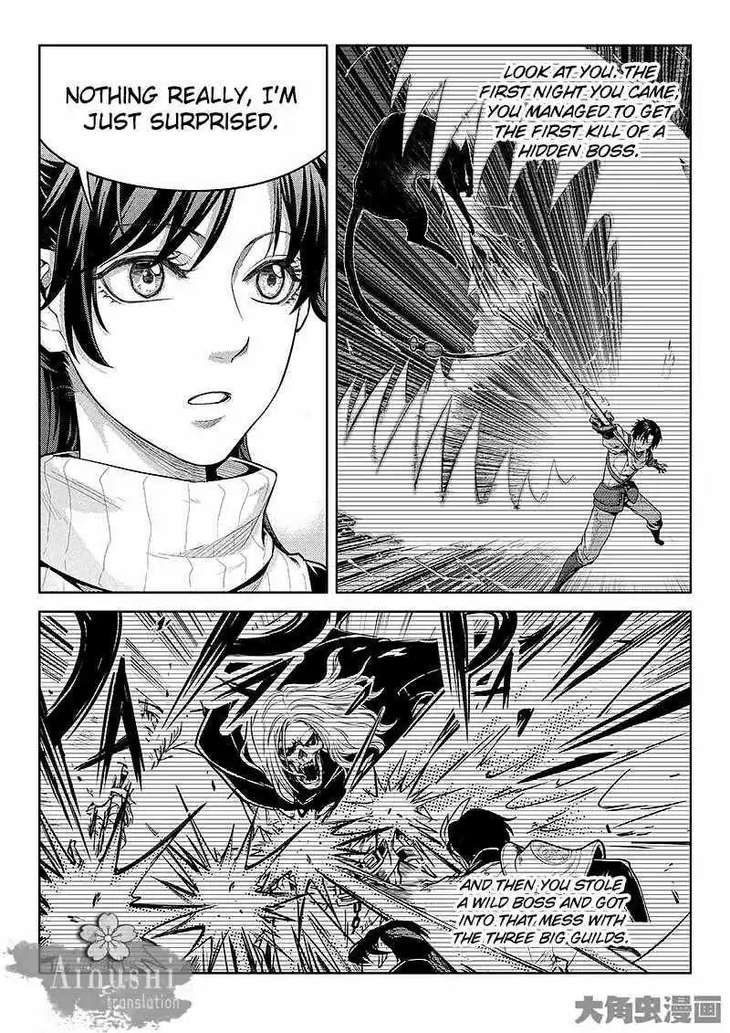 The King's Avatar ch.59.3