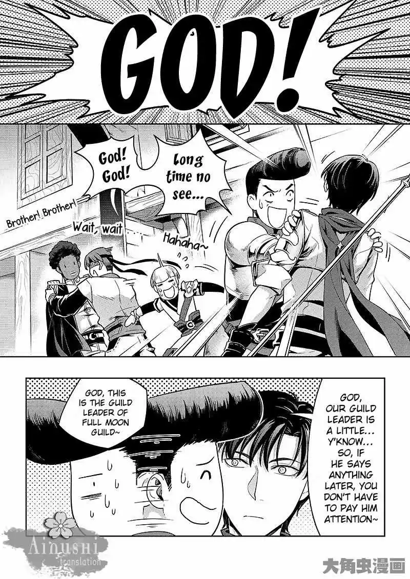 The King's Avatar ch.59.3