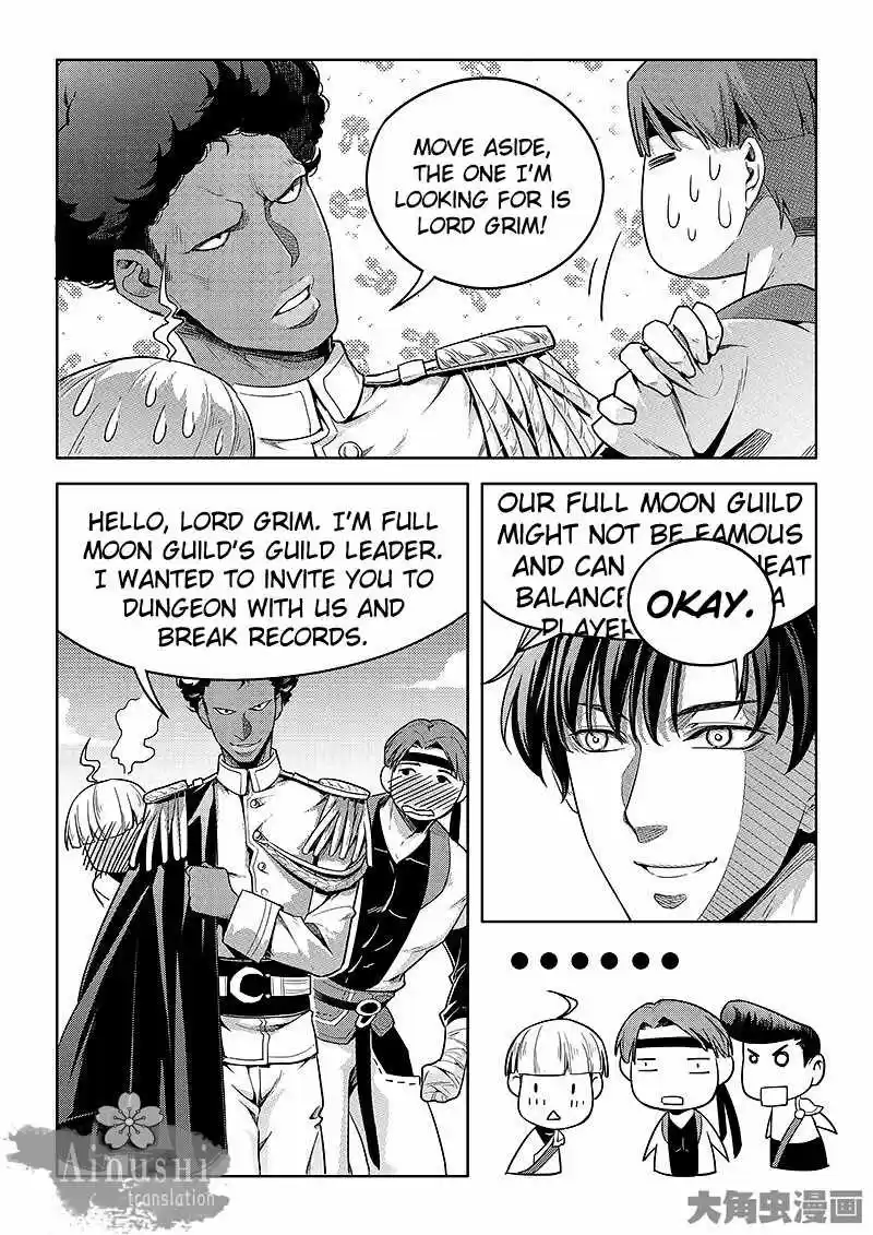 The King's Avatar ch.59.3