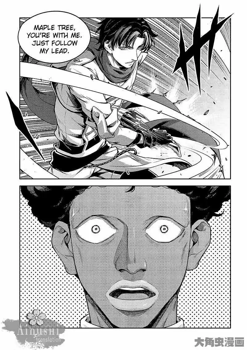 The King's Avatar ch.60.1