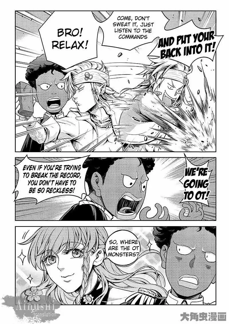 The King's Avatar ch.60.1