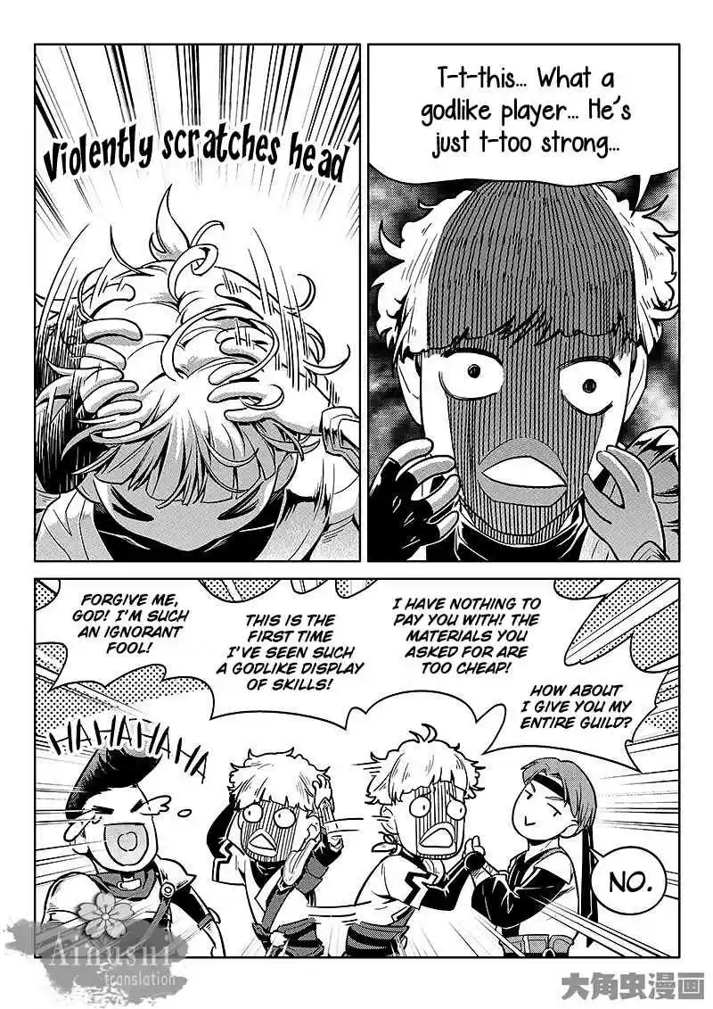 The King's Avatar ch.60.2