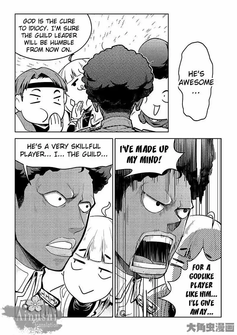 The King's Avatar ch.60.2