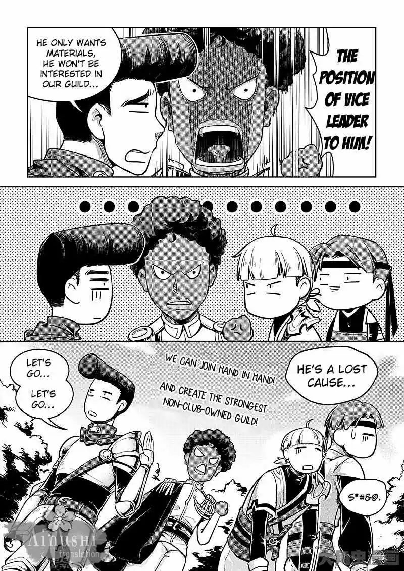 The King's Avatar ch.60.2