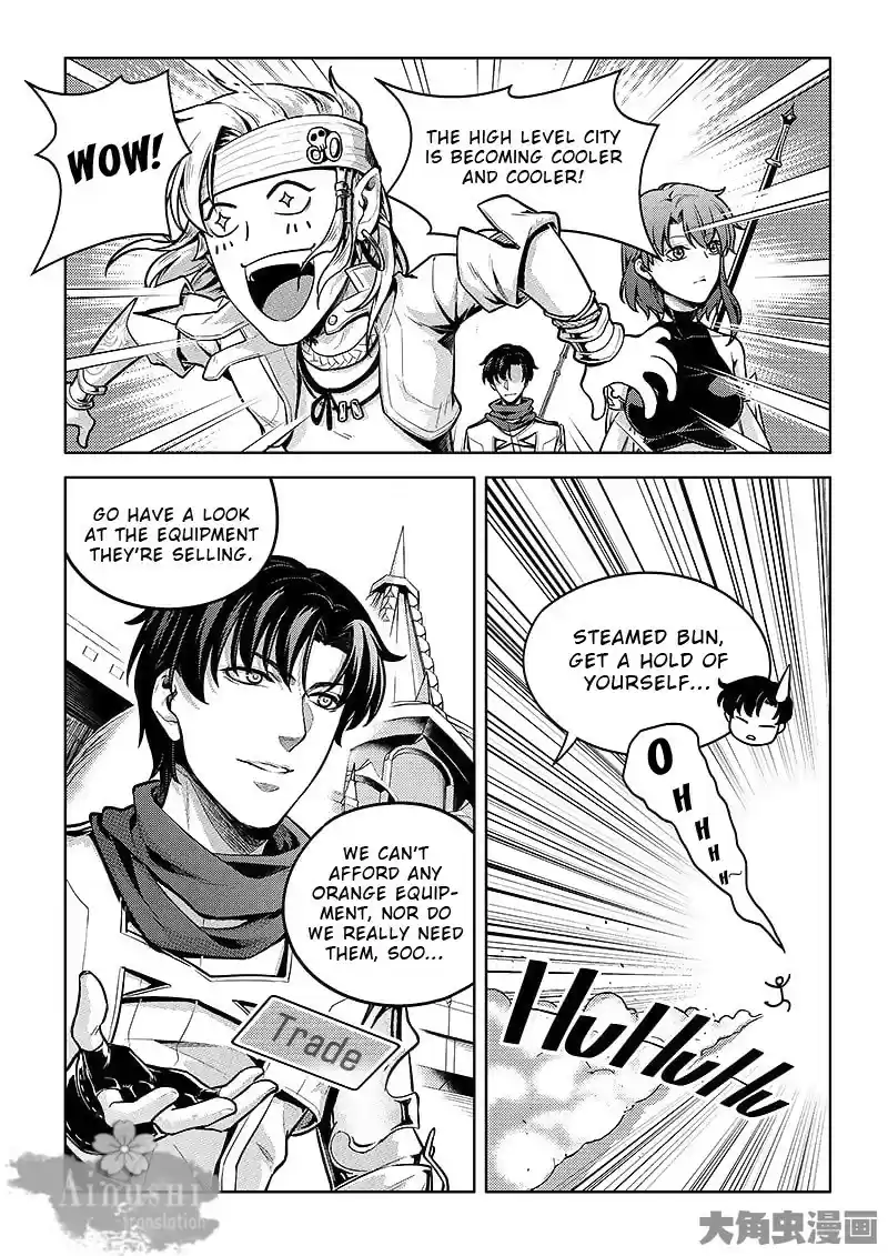 The King's Avatar ch.60.3