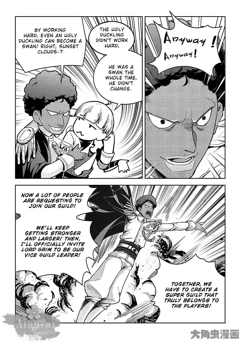 The King's Avatar ch.60.3