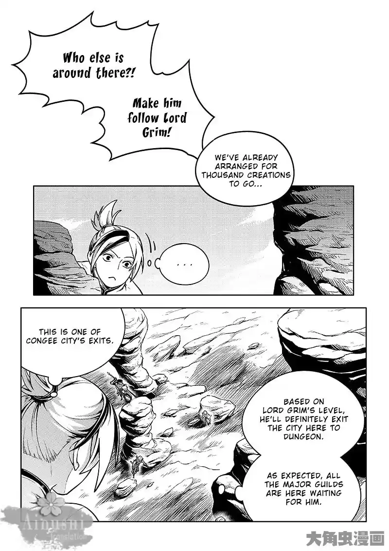The King's Avatar ch.61.1
