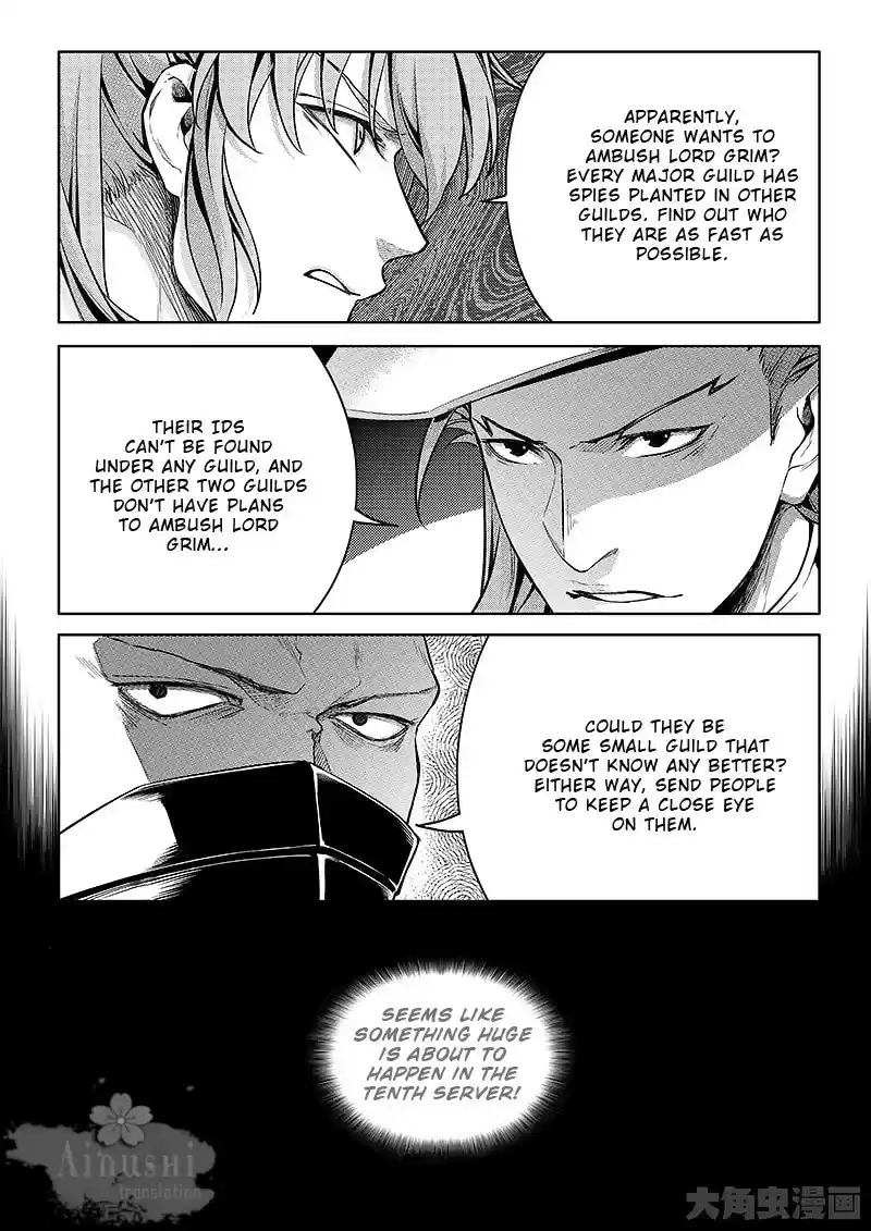 The King's Avatar ch.61.1