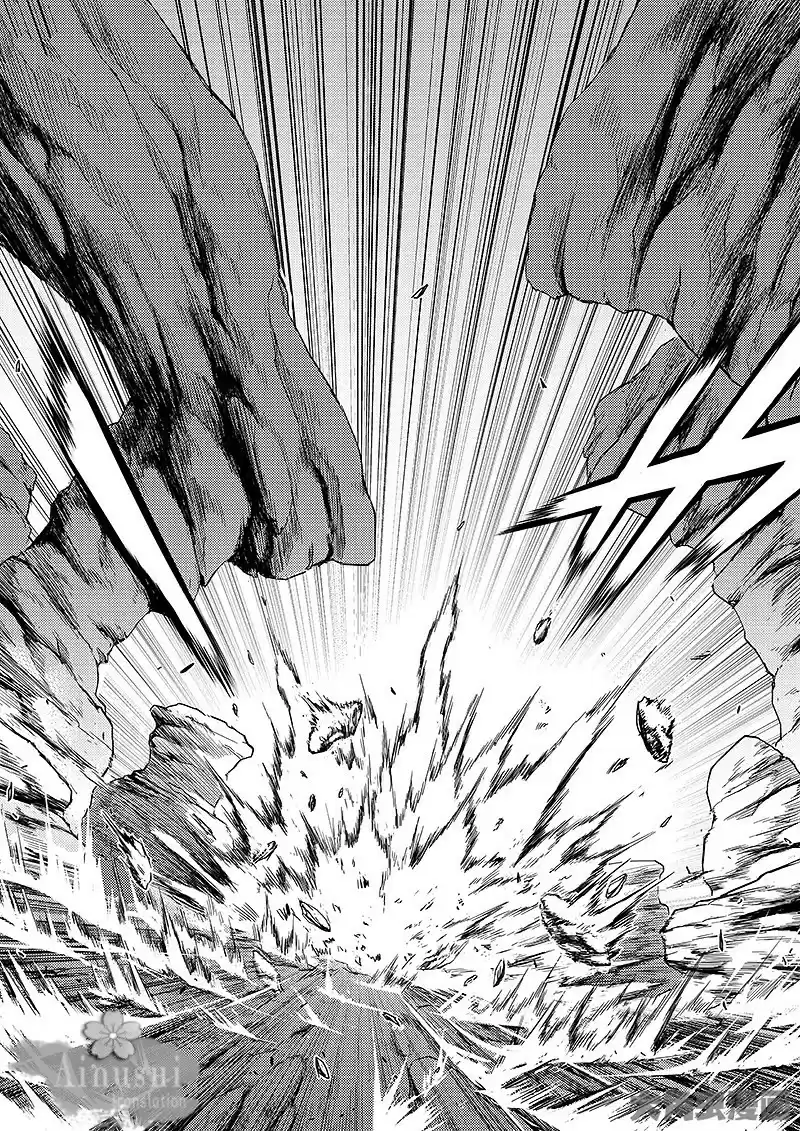 The King's Avatar ch.61.2