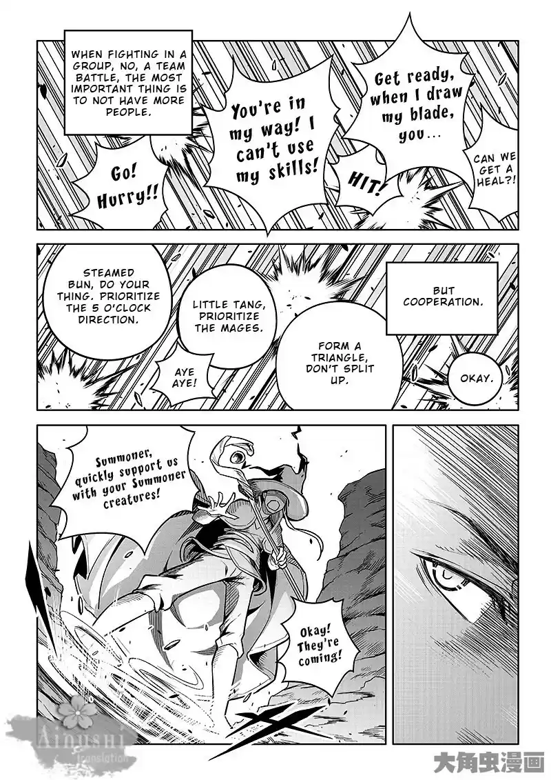 The King's Avatar ch.61.3