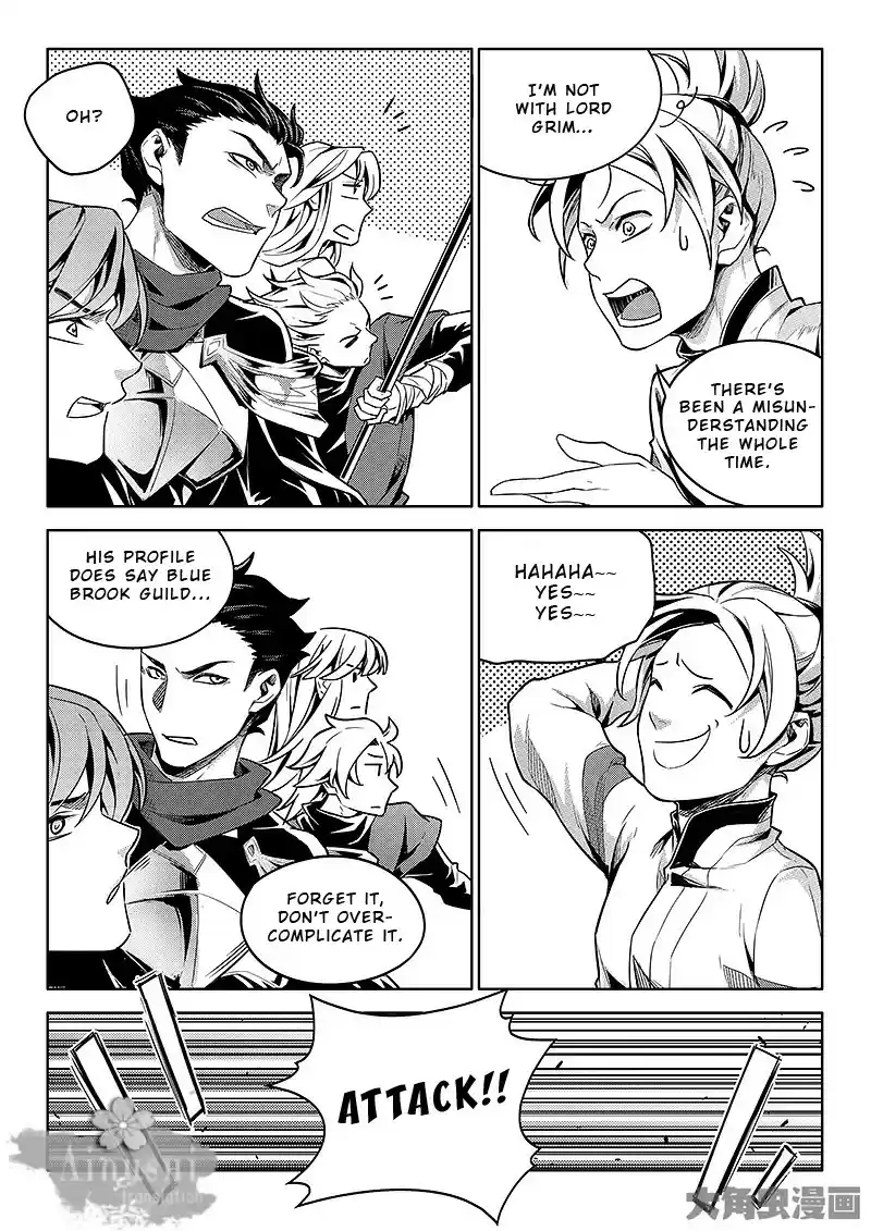 The King's Avatar ch.62.1