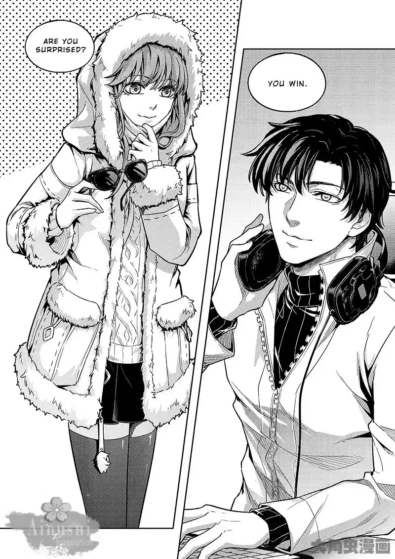 The King's Avatar ch.62.2