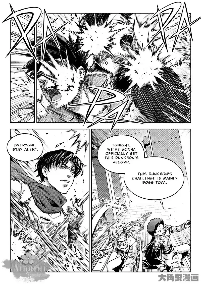 The King's Avatar ch.62.3