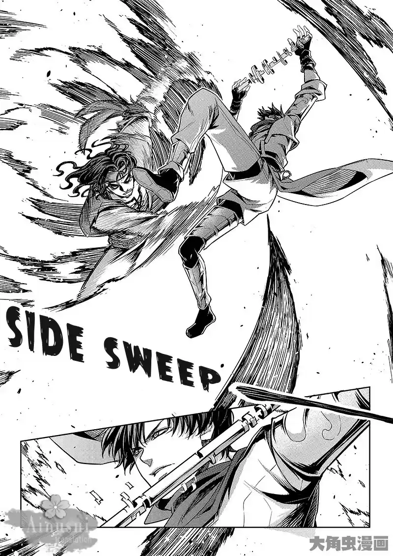 The King's Avatar ch.62.3