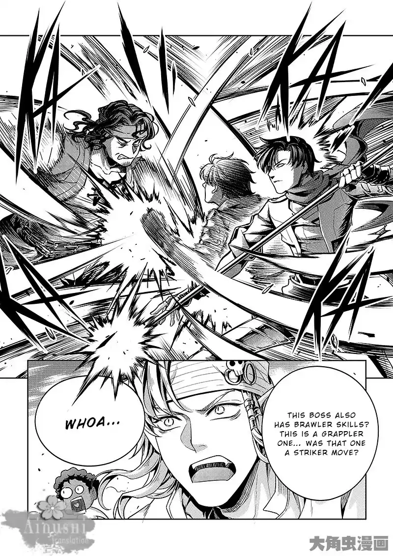 The King's Avatar ch.63.1