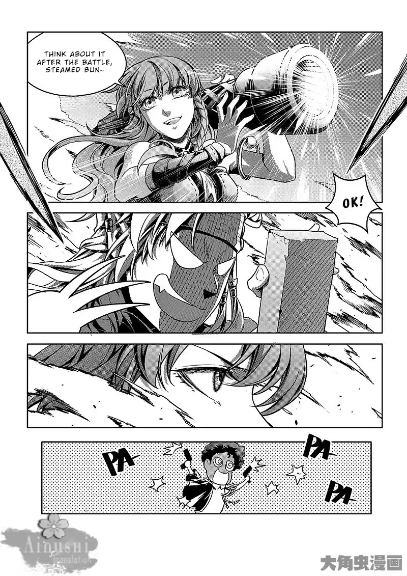 The King's Avatar ch.63.1