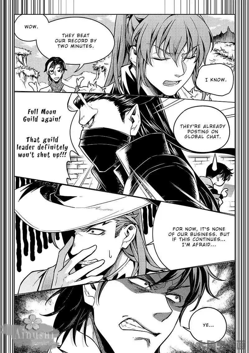The King's Avatar ch.63.1