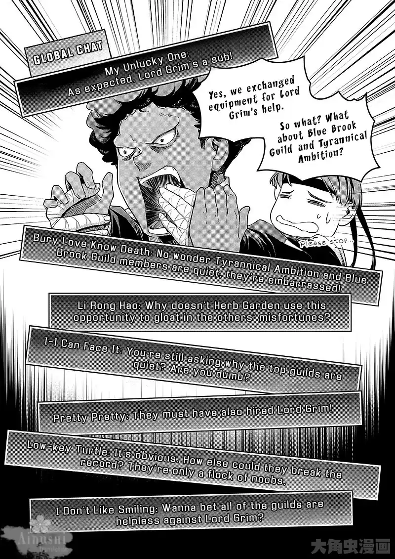 The King's Avatar ch.63.1