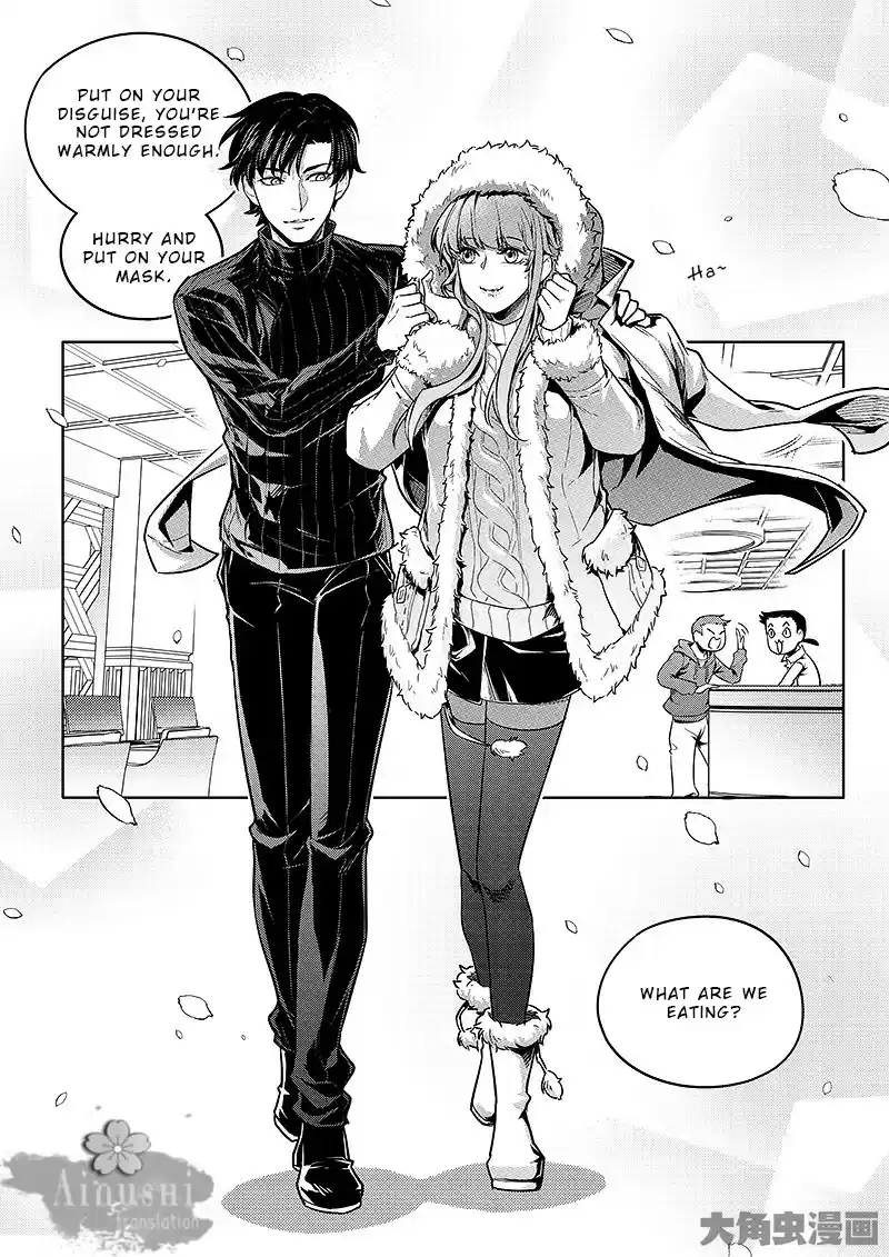 The King's Avatar ch.63.2