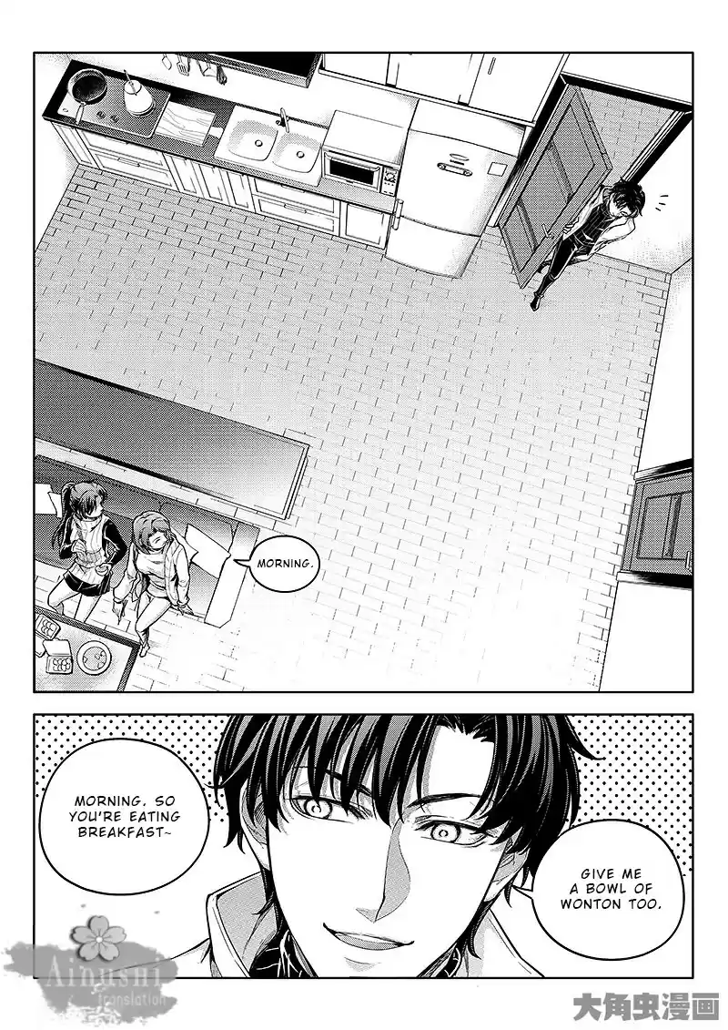 The King's Avatar ch.63.3