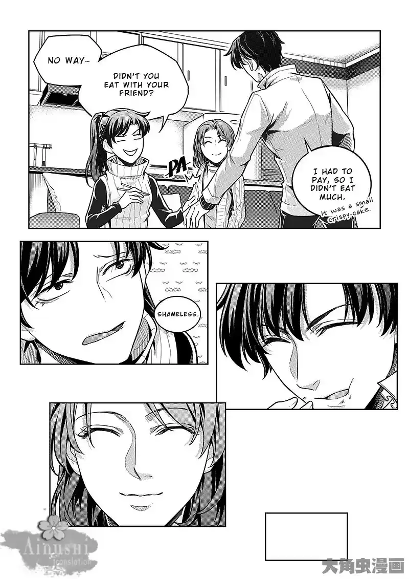 The King's Avatar ch.63.3