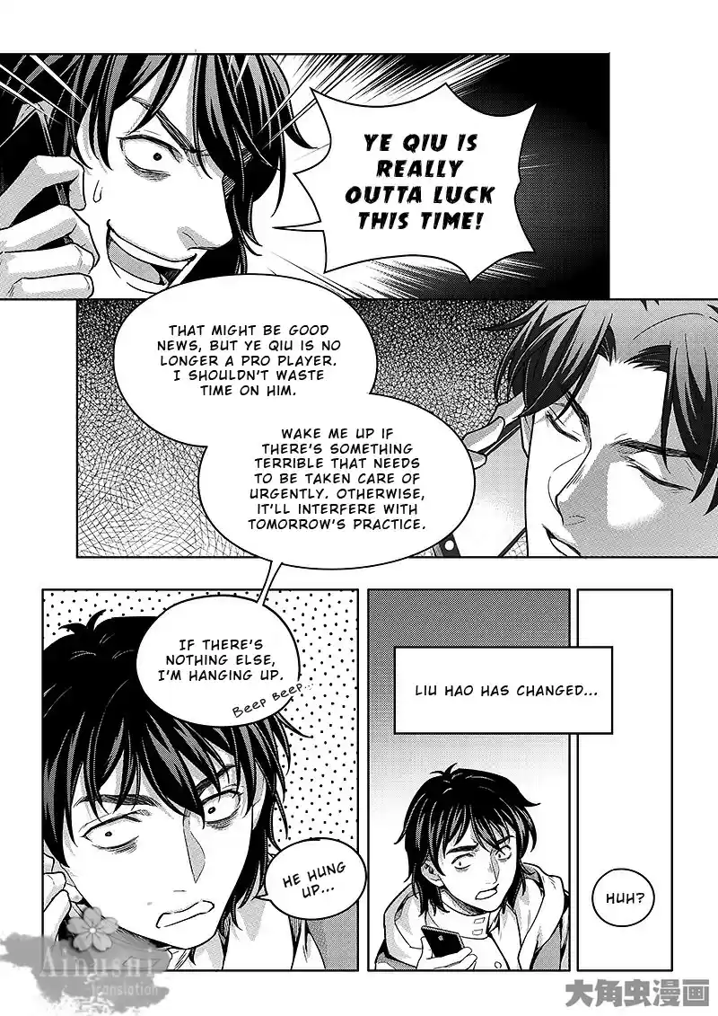 The King's Avatar ch.63.3