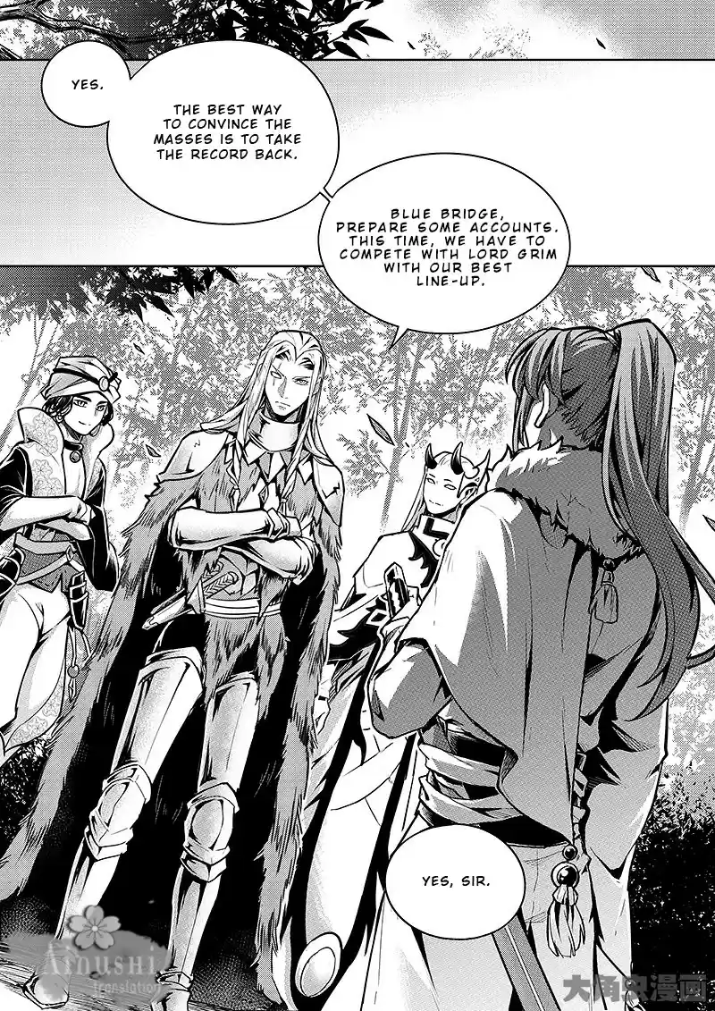 The King's Avatar ch.63.3