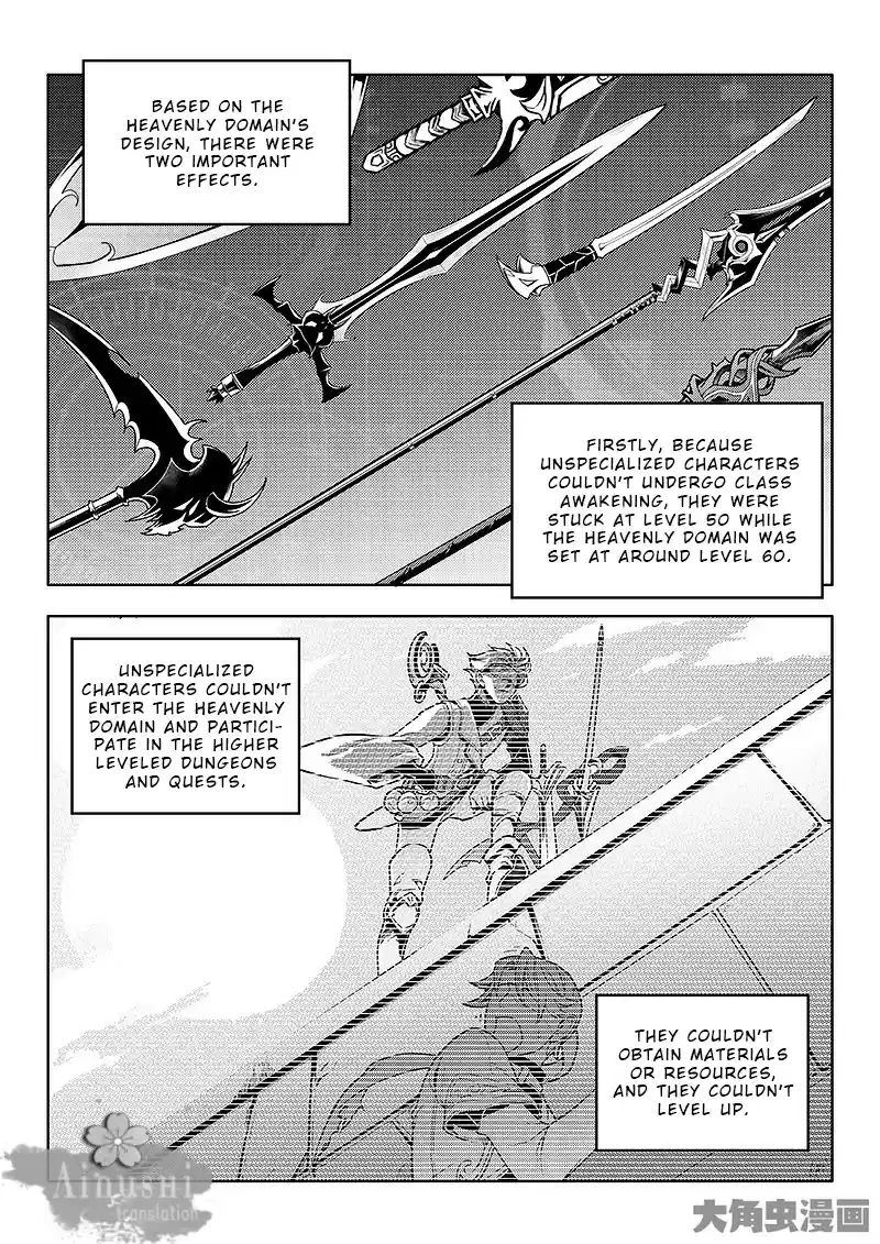 The King's Avatar ch.64.1