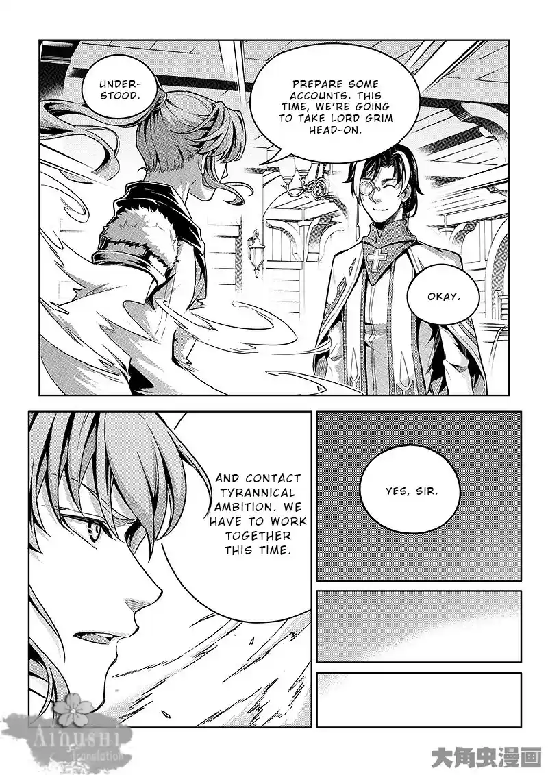 The King's Avatar ch.64.2