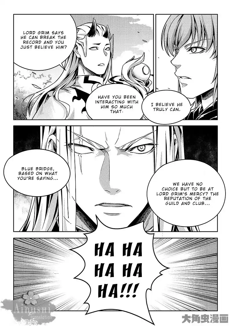 The King's Avatar ch.64.3