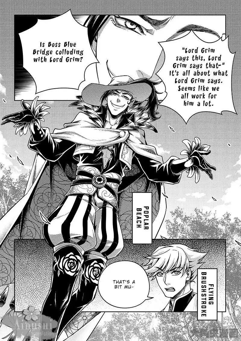 The King's Avatar ch.64.3