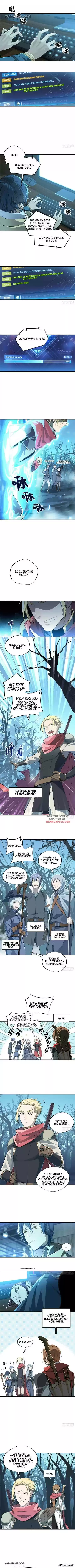 The King's Avatar ch.7