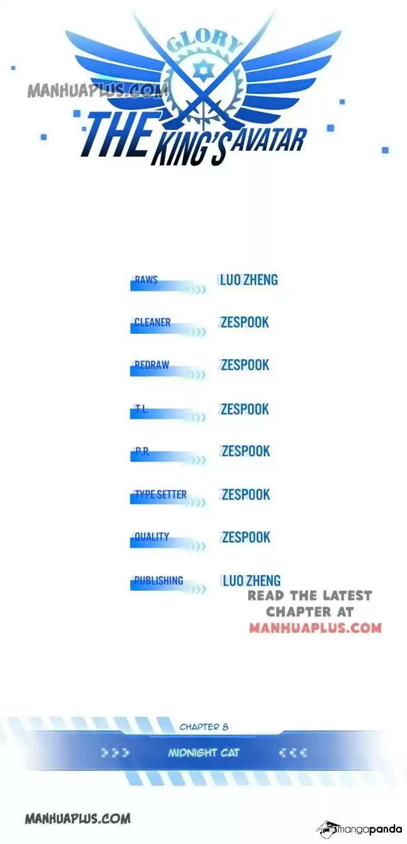 The King's Avatar ch.8