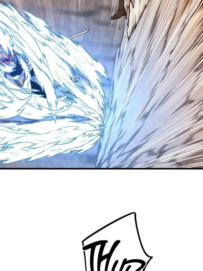 The King’s Avatar Chapter 100