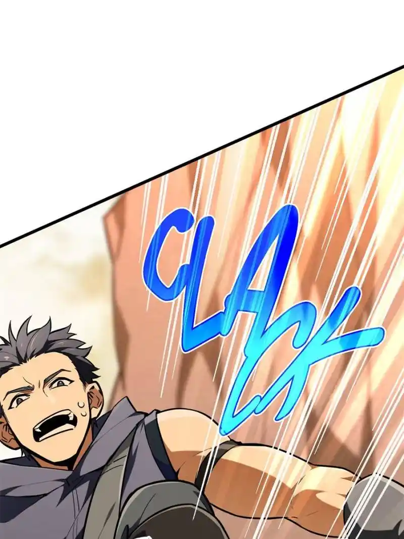 The King’s Avatar Chapter 100