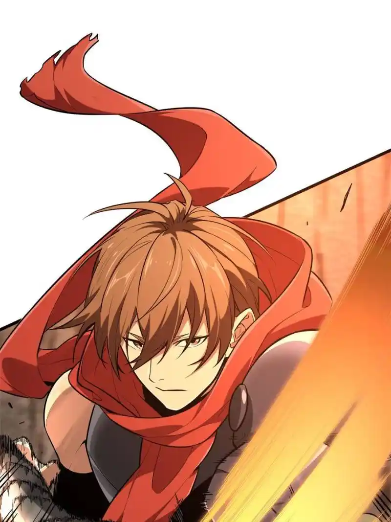 The King’s Avatar Chapter 100