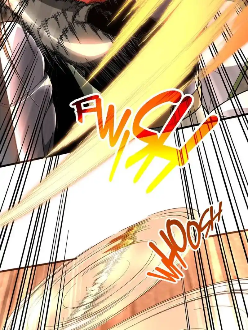 The King’s Avatar Chapter 100