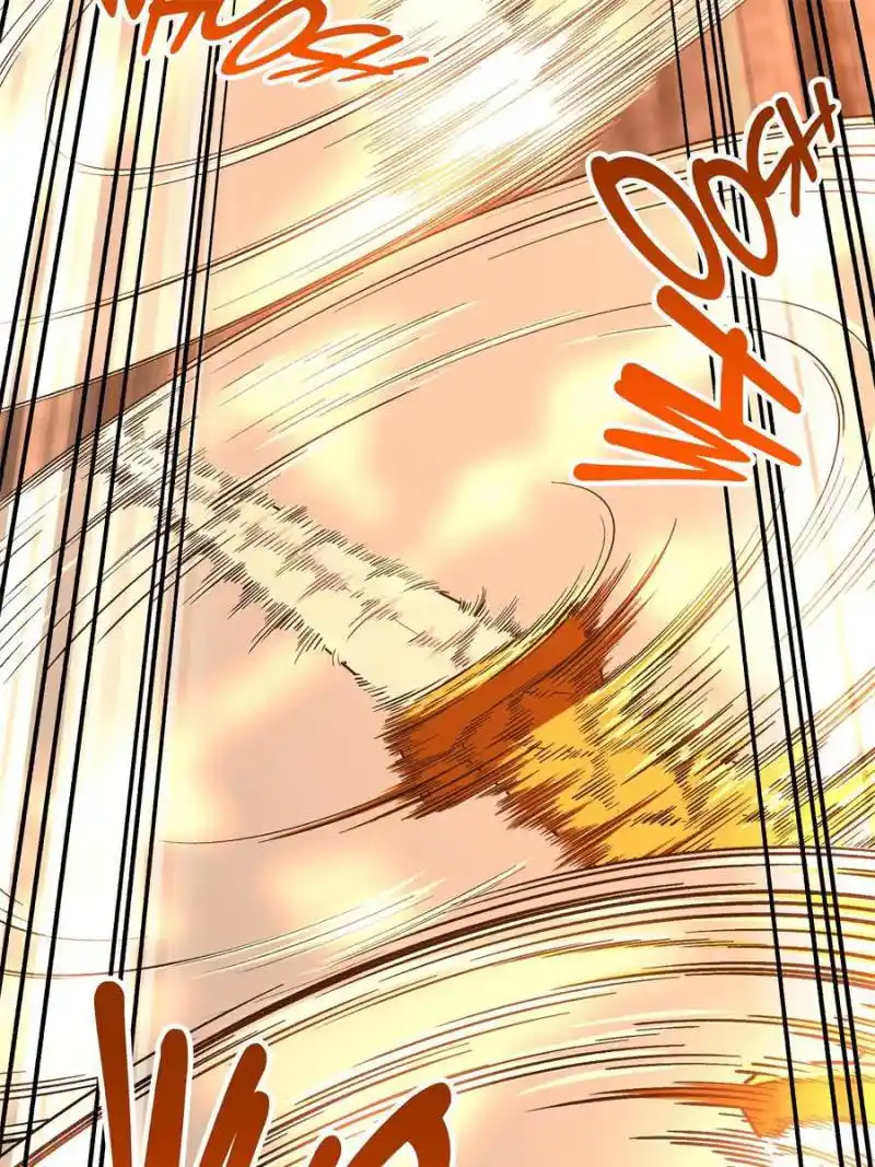 The King’s Avatar Chapter 100