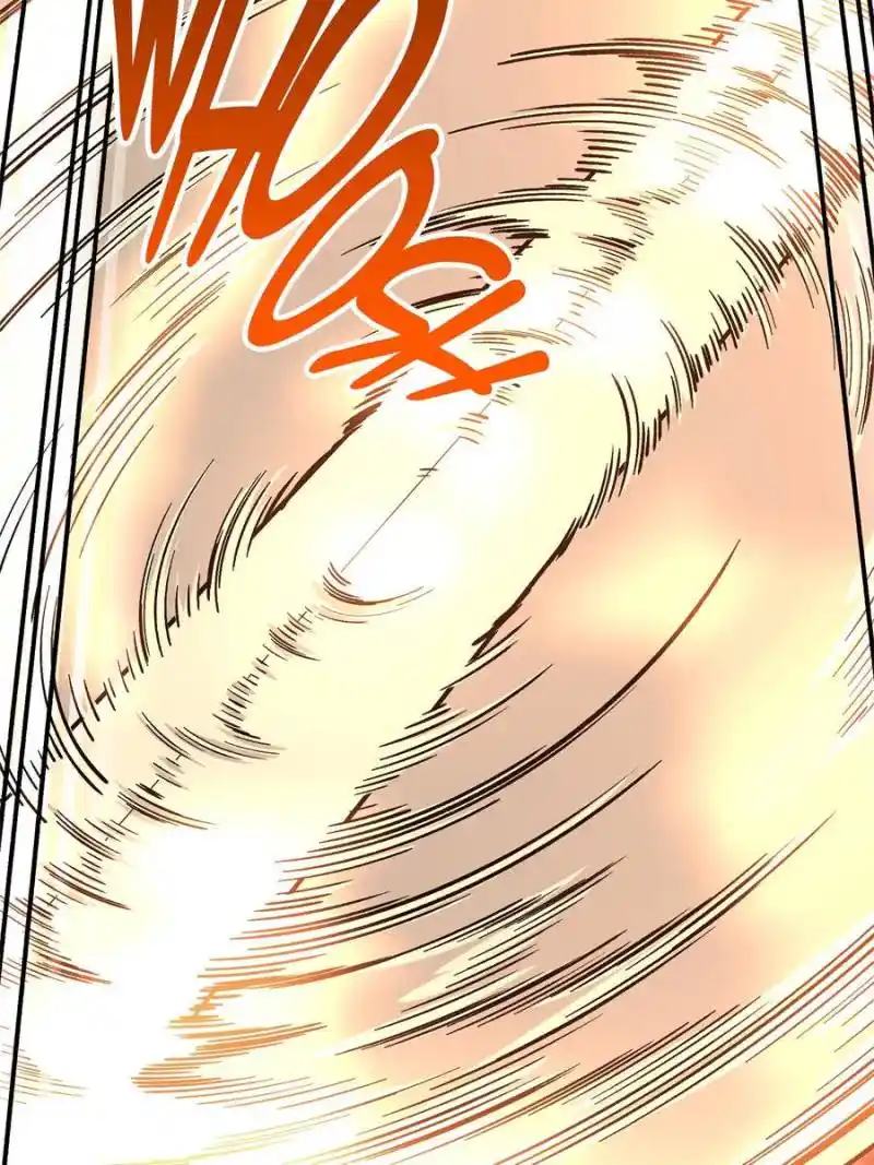 The King’s Avatar Chapter 100