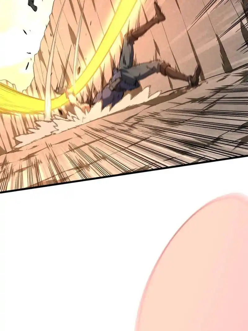 The King’s Avatar Chapter 100