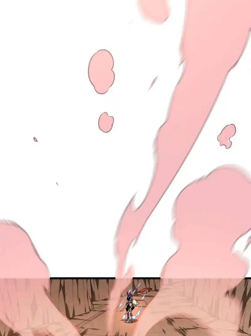 The King’s Avatar Chapter 100