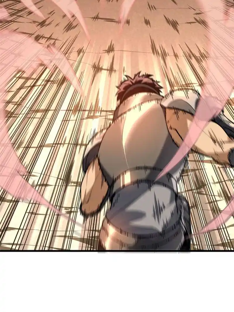 The King’s Avatar Chapter 100