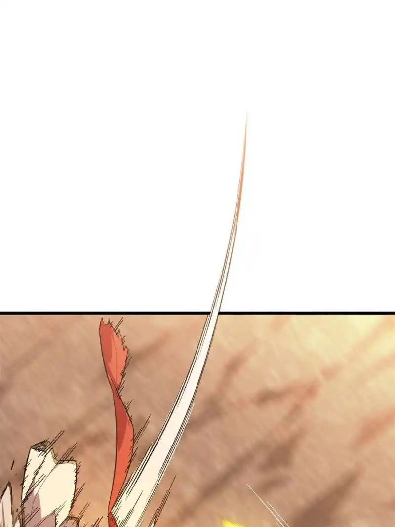 The King’s Avatar Chapter 100