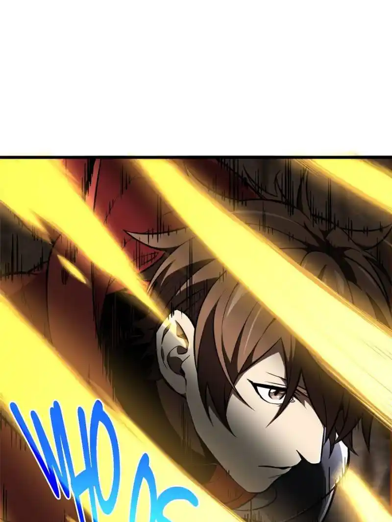 The King’s Avatar Chapter 100