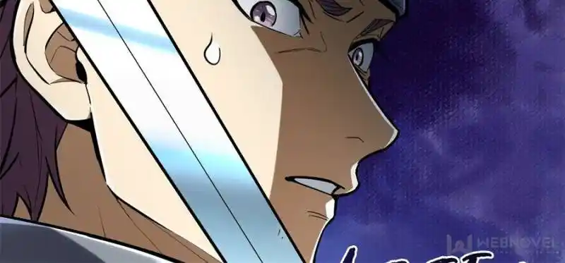 The King’s Avatar Chapter 100