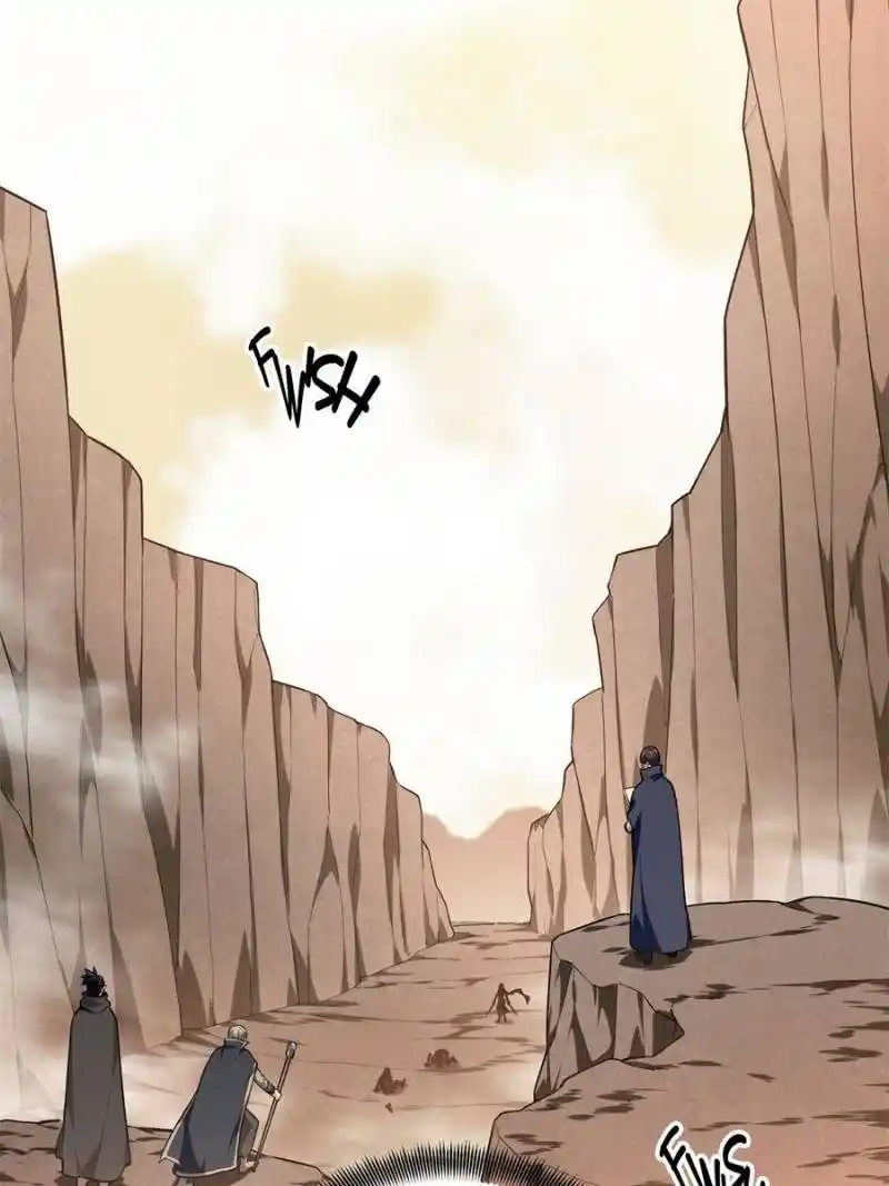 The King’s Avatar Chapter 100