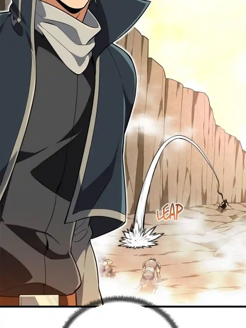 The King’s Avatar Chapter 100