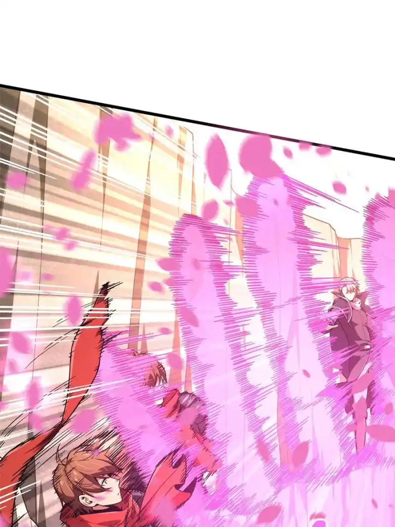 The King’s Avatar Chapter 100